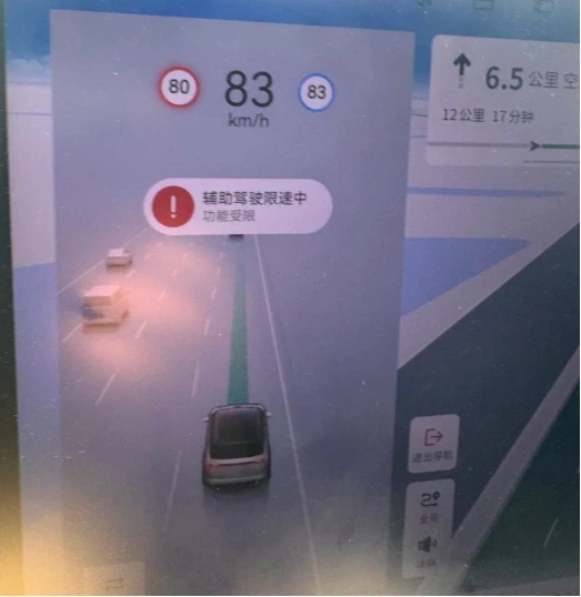 Trung Quốc: Geely triệu hồi hơn 74.000 xe Lynk & Co do lỗi LiDAR Trung Quốc: Geely triệu hồi hơn 74.000 xe Lynk & Co do lỗi LiDAR