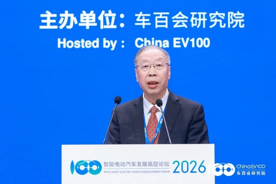 Trung Quốc: Xe năng lượng mới dự kiến chiếm hơn 70% vào năm 2030 Trung Quốc: Xe năng lượng mới dự kiến chiếm hơn 70% vào năm 2030