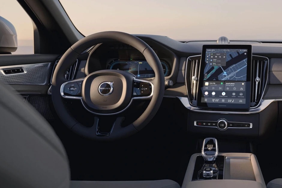 Volvo XC90 giảm sâu 500 triệu đồng tại đại lý, chuẩn bị đón bản mới Volvo XC90 giảm sâu 500 triệu đồng tại đại lý, chuẩn bị đón bản mới