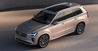 Volvo XC90 phiên bản nâng cấp ra mắt khách Việt, giá 3,289 tỷ đồng