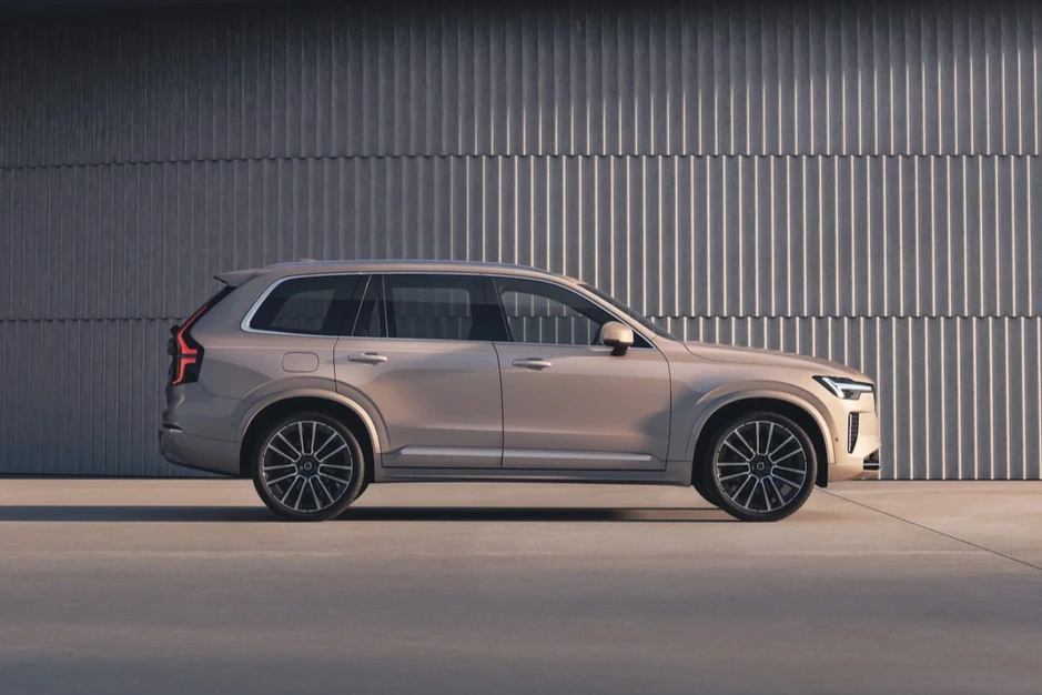 Volvo XC90 phiên bản nâng cấp ra mắt khách Việt, giá 3,289 tỷ đồng Volvo XC90 phiên bản nâng cấp ra mắt khách Việt, giá 3,289 tỷ đồng