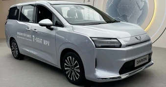 Wuling Darion EV sắp bán tại Việt Nam, giá dự kiến ngang BYD M6