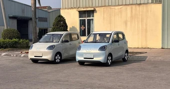 Wuling Macaron sẽ ra mắt Việt Nam tháng 6, giá dự kiến từ 269 triệu, hỗ trợ thêm 12 triệu tiền sạc