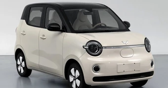 Wuling Mini EV 2026 có bản nâng cấp mới