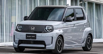 Xe điện cỡ nhỏ của Honda “cháy hàng” khi vừa mở bán