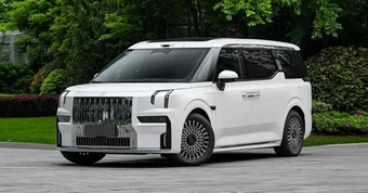 Xe điện Zeekr 009 nhận cọc ở Việt Nam: Giá dự kiến 4,2 tỉ, mạnh như siêu xe, chạy 740km/sạc