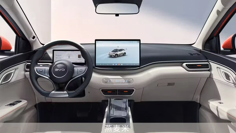 Xe giá rẻ Trung Quốc có trang bị mà BMW và Mercedes phải bỏ vì đắt