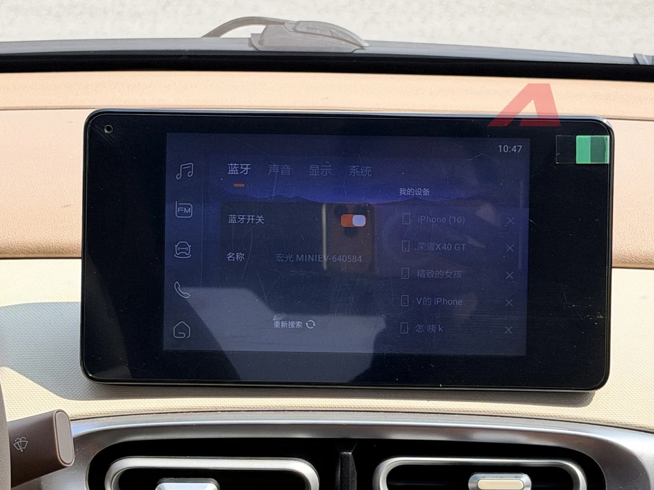 Xem thực tế Wuling MiniEV 2026 sắp ra mắt Việt Nam: Thiết kế như Macaron, 2 màn hình, phanh điện tử, ghế da cách điệu cầu kỳ Xem thực tế Wuling MiniEV 2026 sắp ra mắt Việt Nam: Thiết kế như Macaron, 2 màn hình, phanh điện tử, ghế da cách điệu cầu kỳ