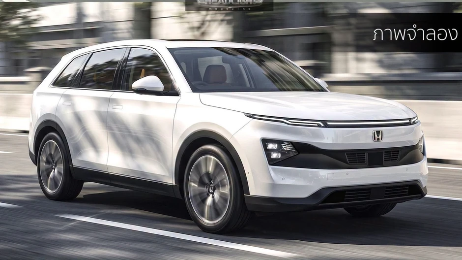Xem trước SUV 7 chỗ được mong đợi của Honda