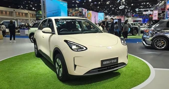 Xem trước xe điện Geely EX2 chuẩn bị ra mắt tại Việt Nam