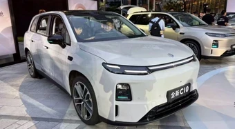 Xuất hiện chiếc ô tô điện tràn ngập công nghệ giá 486 triệu đồng