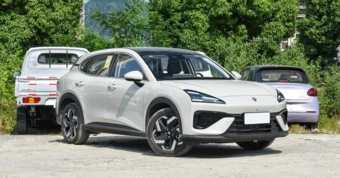 Xuất hiện xe mới đăng ký ở Việt Nam: To cỡ Honda HR-V, dùng PHEV hoặc điện, giá quy đổi từ 380 triệu