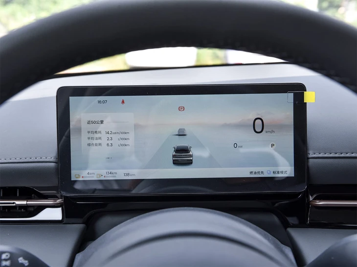 Xuất hiện xe mới đăng ký ở Việt Nam: To cỡ Honda HR-V, dùng PHEV hoặc điện, giá quy đổi từ 380 triệu Xuất hiện xe mới đăng ký ở Việt Nam: To cỡ Honda HR-V, dùng PHEV hoặc điện, giá quy đổi từ 380 triệu